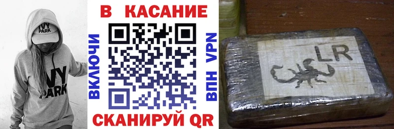 Хочу наркоту Ишимбай Alpha-PVP Мефедрон Гашиш Амфетамин Каннабис