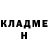 КЕТАМИН VHQ Ulugbek Charshanbiev