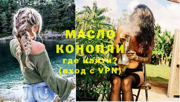 марки lsd Белоозёрский