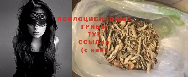 а пвп мука Бронницы