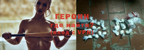 кокаин колумбия Бугульма