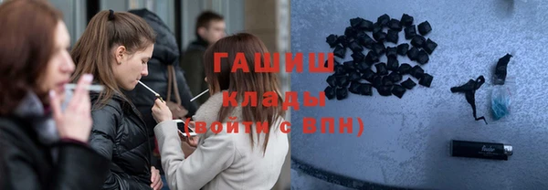 кокаин колумбия Бугульма