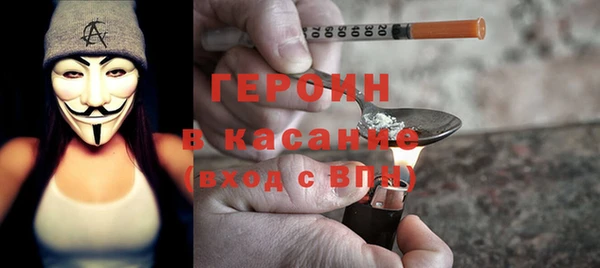 марки lsd Белоозёрский
