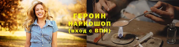 кокаин колумбия Бугульма