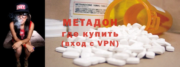 а пвп мука Беломорск