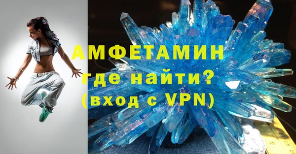 а пвп мука Беломорск
