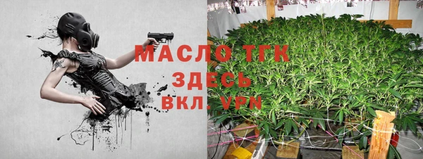 а пвп мука Беломорск