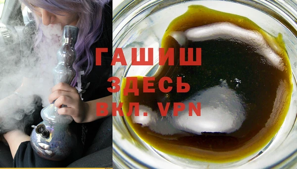 марки lsd Белоозёрский