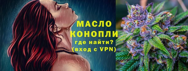 кокаин колумбия Бугульма