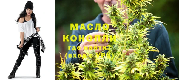 марки lsd Белоозёрский