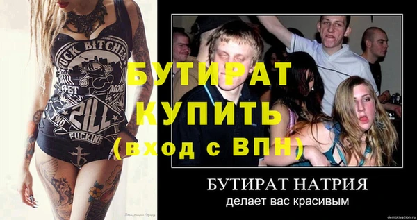 кокаин колумбия Бугульма