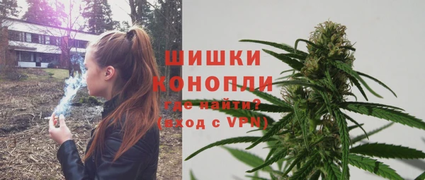 кокаин колумбия Бугульма