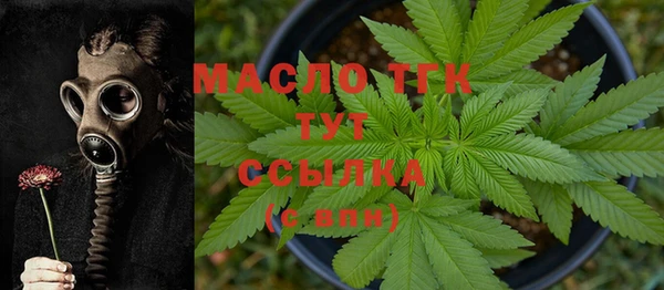 а пвп мука Беломорск