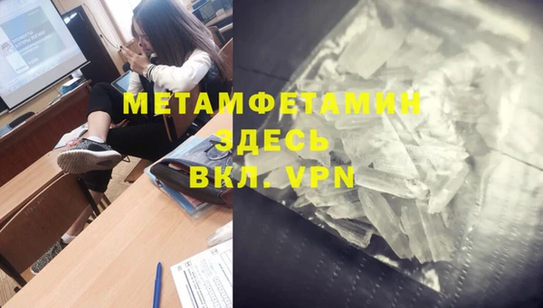 кокаин колумбия Бугульма