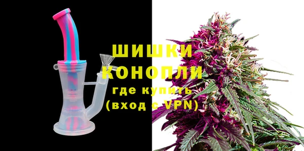 марки lsd Белоозёрский
